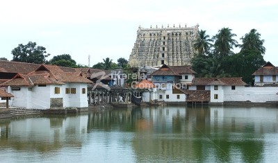 Thiruvananthapuram Trivandrum kerala